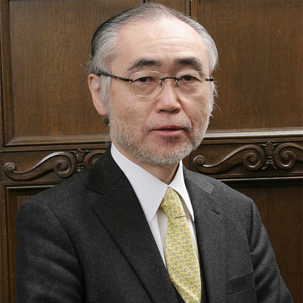 Yukihiro Aoki