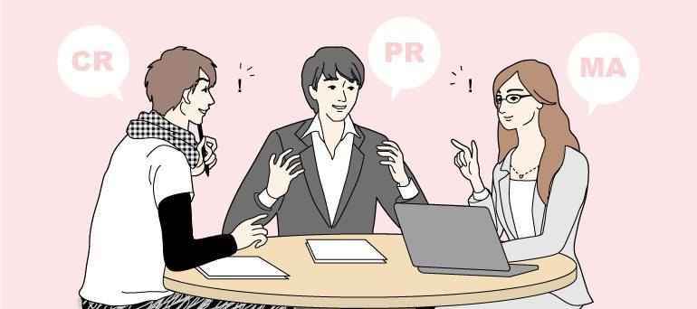 戦略PRやりたいんすけど、いつ声掛ければいいっすか？