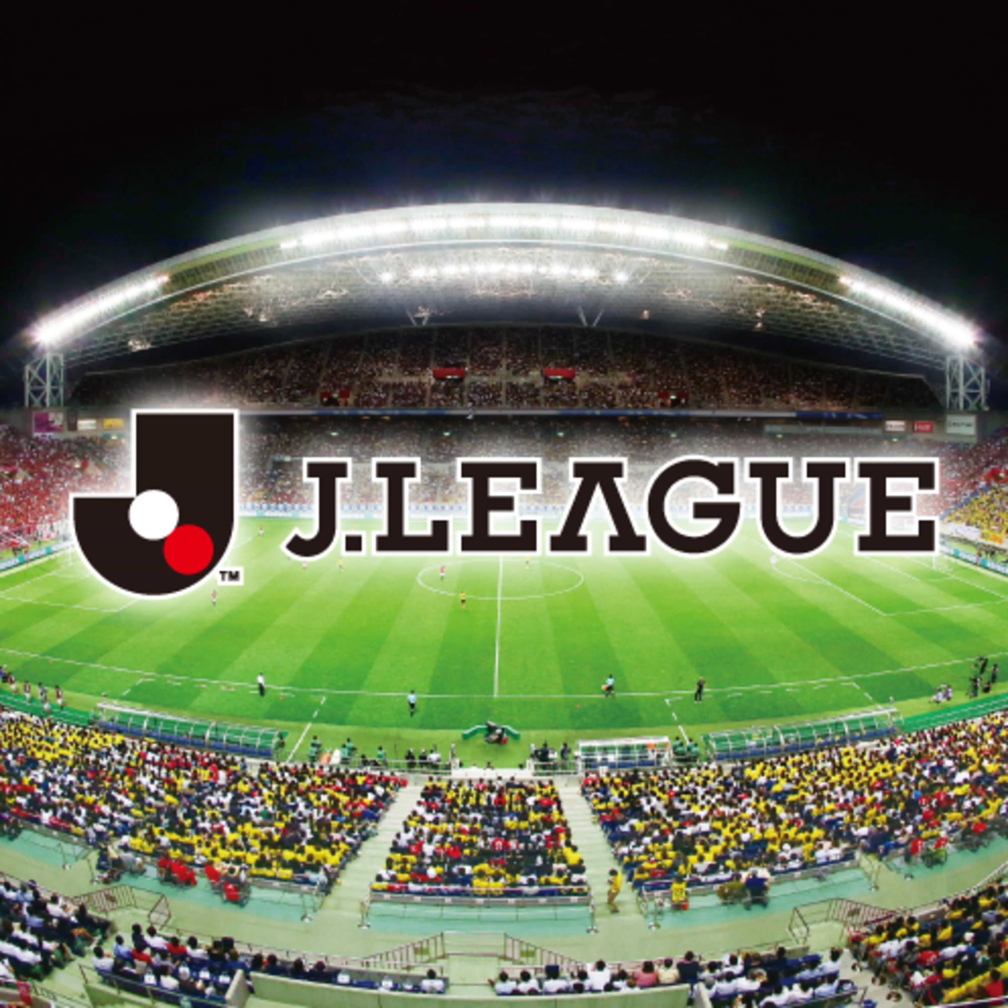 スポーツ観戦体験をデジタルで拡張する「Ｊ.LEAGUE」