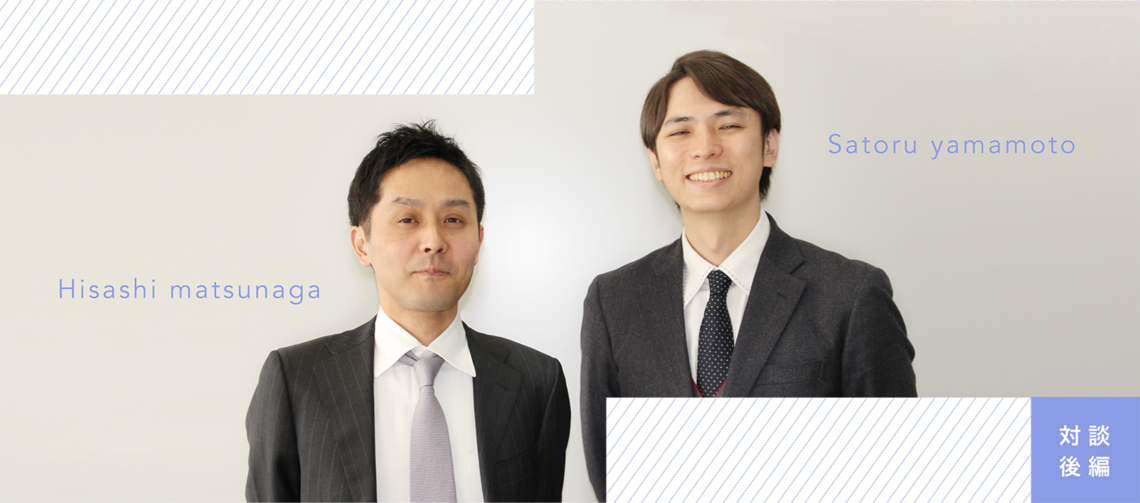 ディープラーニングとは？