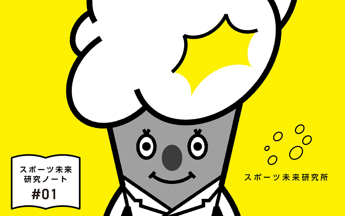 The "Sports Future Research Notes" begin.