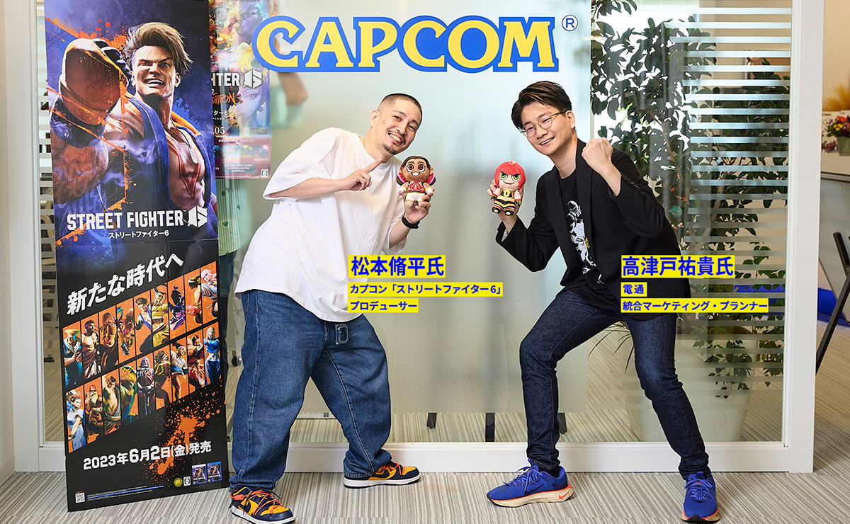 「好き」を力に、異色コラボを設計する。スト6×ドリエル「SLEEP FIGHTER」のサムネイル