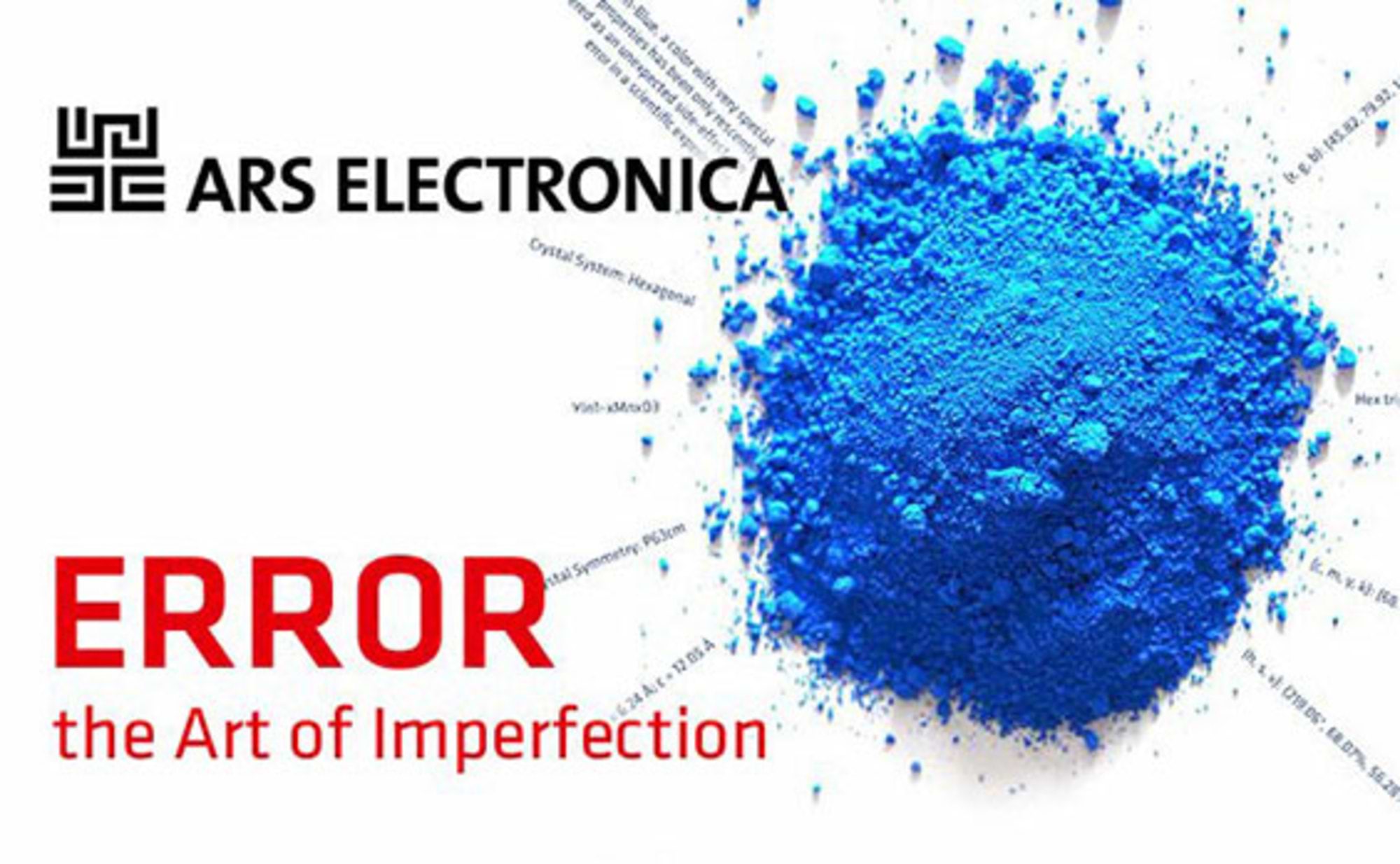 「エラー」による可能性と進化を探る!