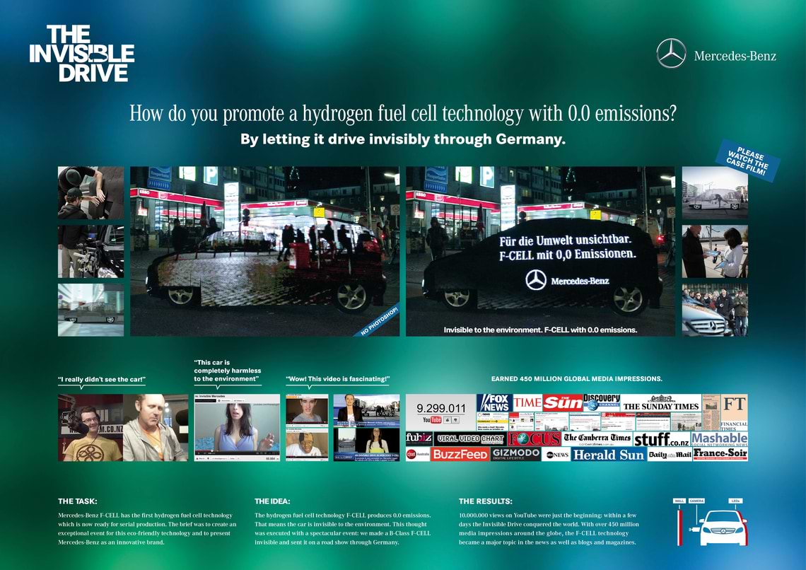 広報とマーケって、もっと仲良くなれるよね？