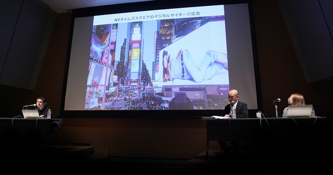 写真はますます頭脳的になる！（後編）