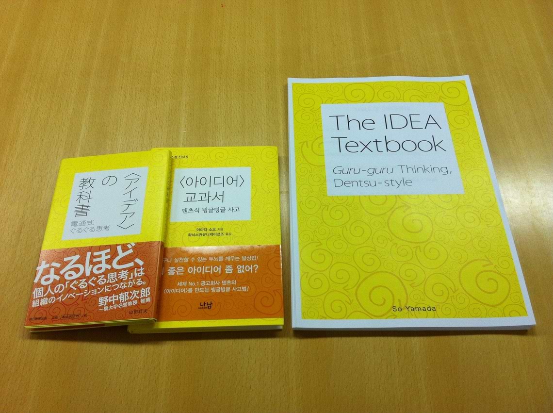 会いに行けるヒーロー「からくり侍セッシャ―」