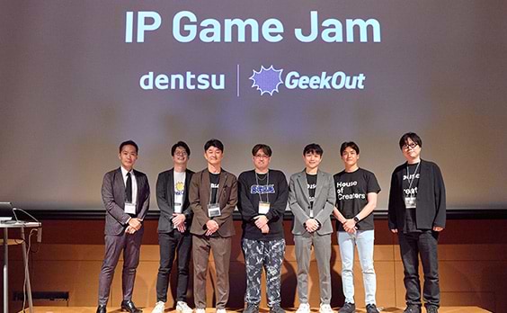 Roblox上で広がる、IP活用の可能性 「IP Game Jam Powered by dentsu and GeekOut」を開催