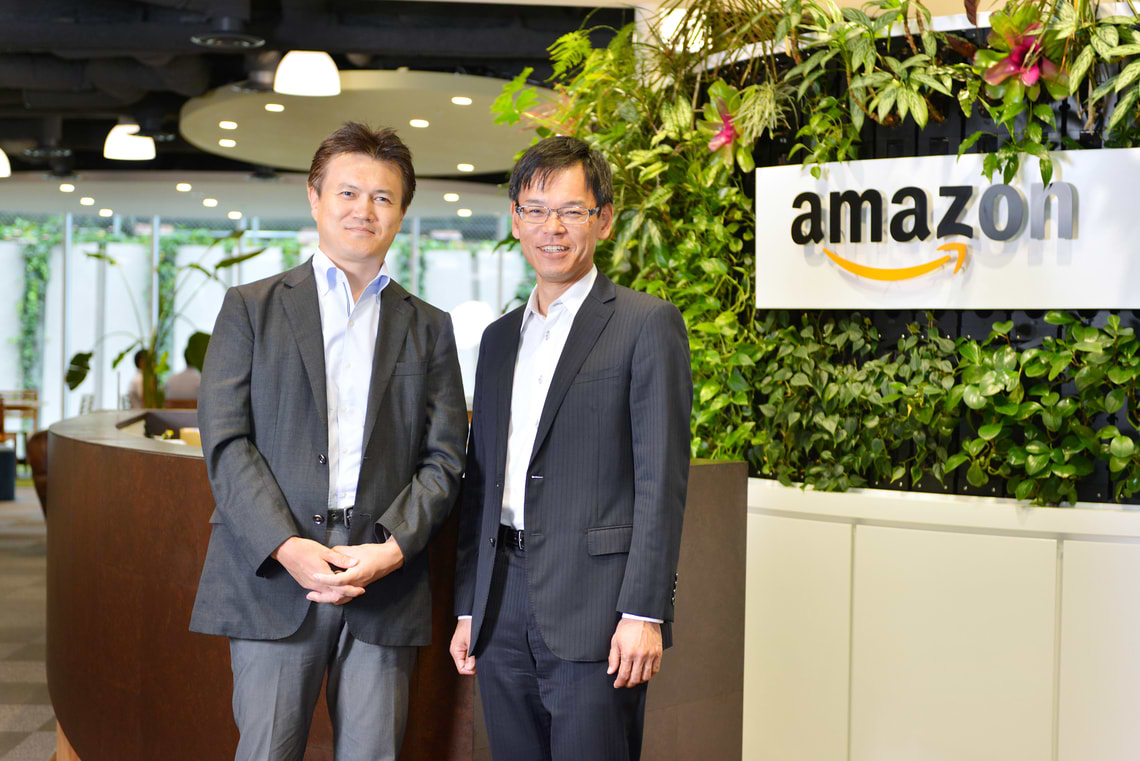 「地球上でもっともお客様を大切にする企業」Amazon