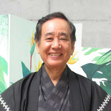 Minami Yūwa