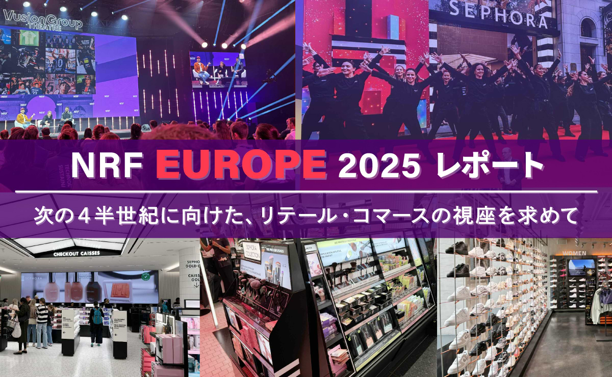 "Go West Chapter I" ~ Now, to NRF EUROPE!　