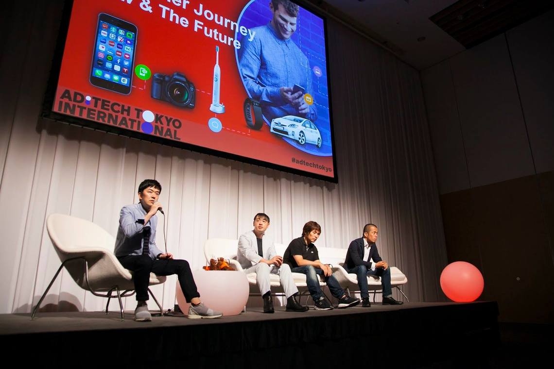 カスタマージャーニーの未来（前編）