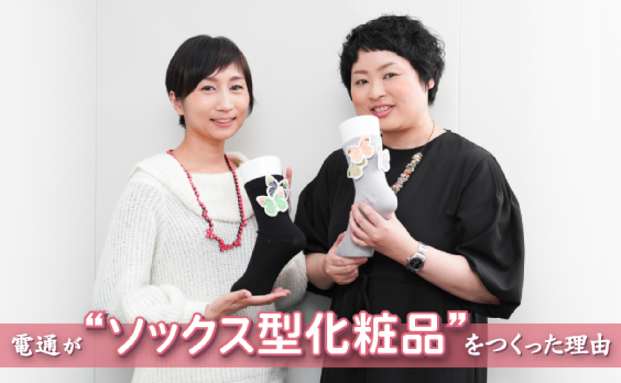 小さく早く低コストなマイクロビジネス