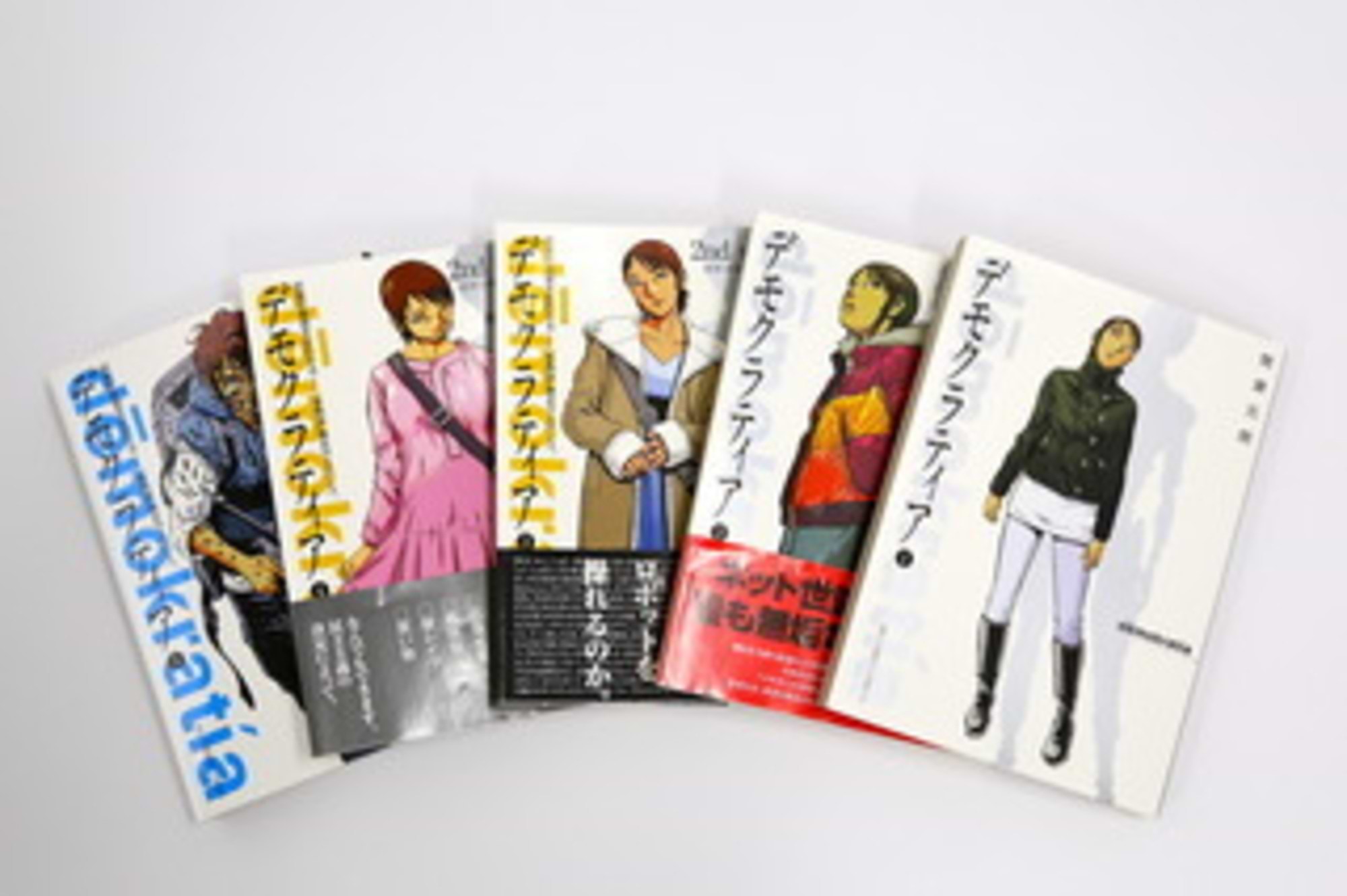 漫画家の想像力が見た「ネット民」の今