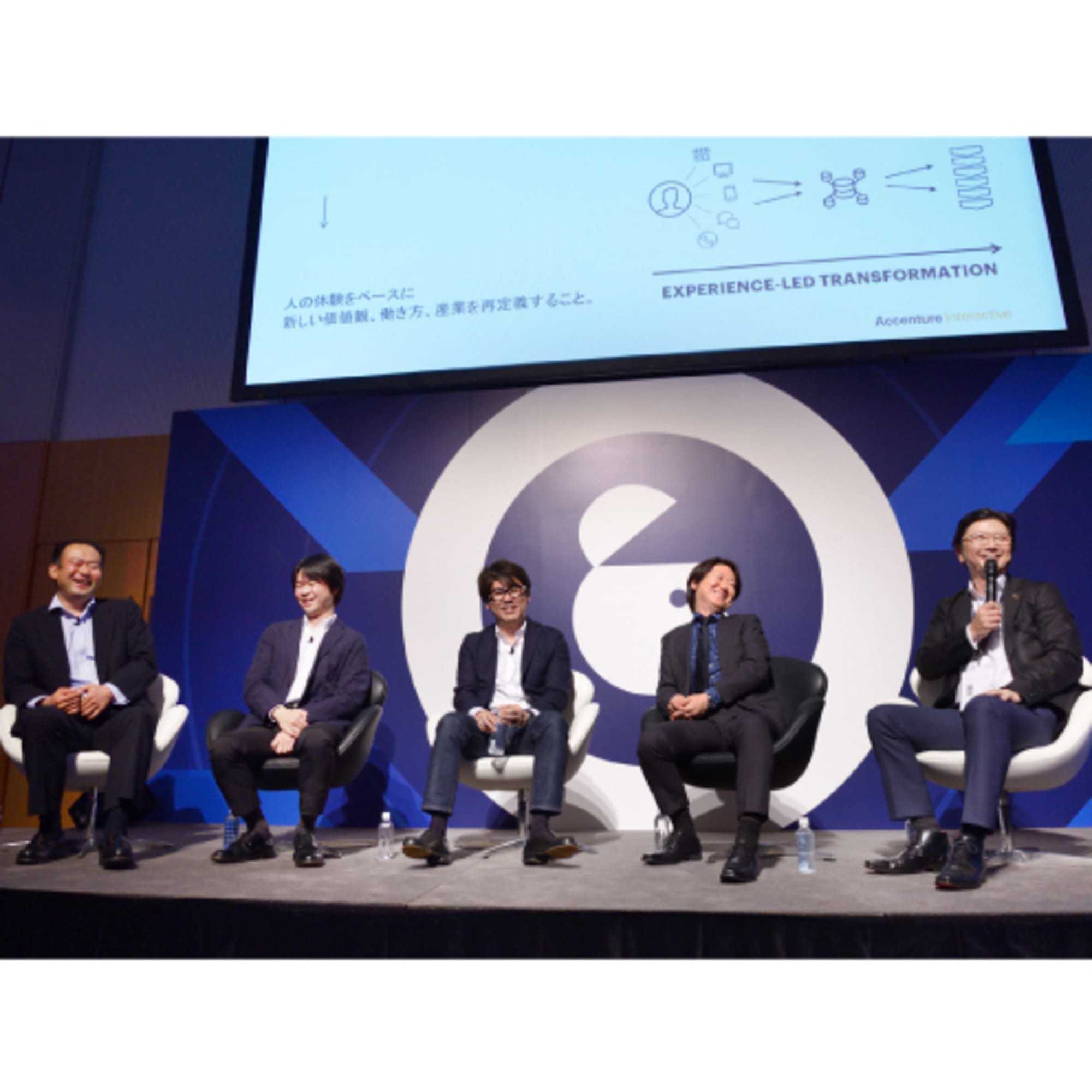 広告会社とコンサル会社の未来は競争か、協業か