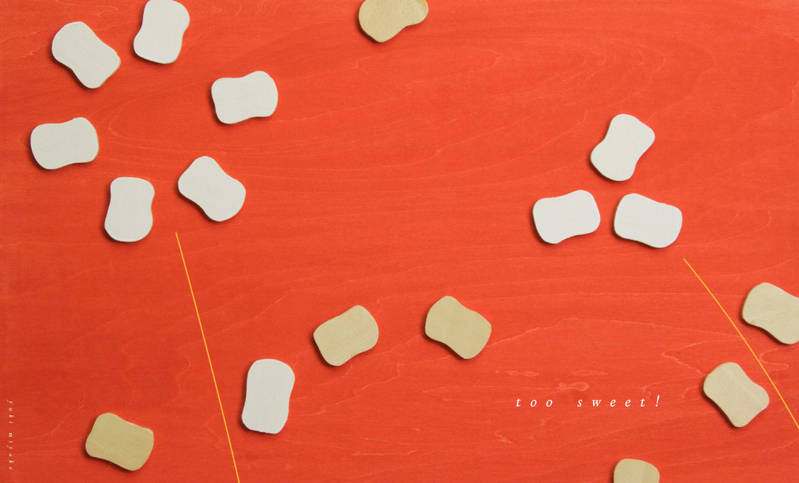 育休使って、保活してみた