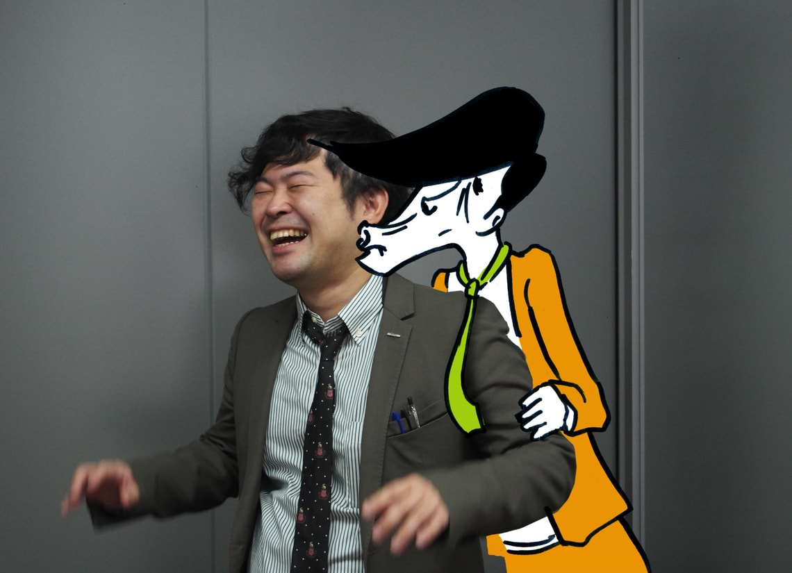 音声認識技術を使ってコミュニケーション