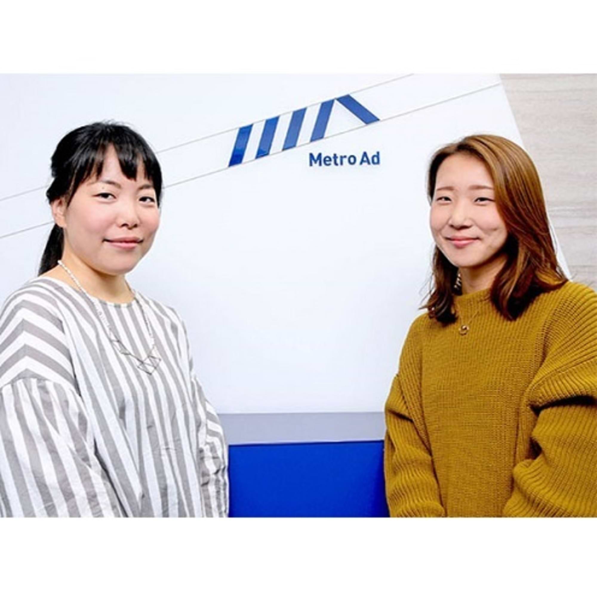 東京メトロ事例に見る
日本のダイナミックDOOH最前線