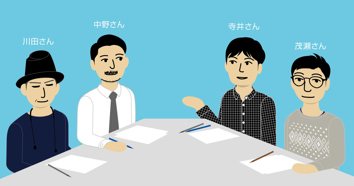 共働きパパのリアル、知っておくべき四つのこと