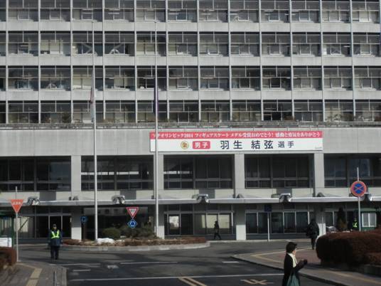 3.11大震災メモリアルイベント

「明日へ　未来へ」