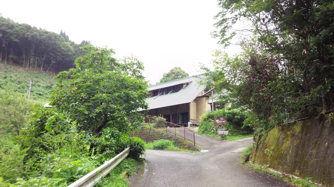 宮崎で出会った「山の幸」