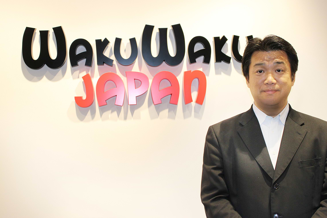 日本と海外をつなぐビジネス