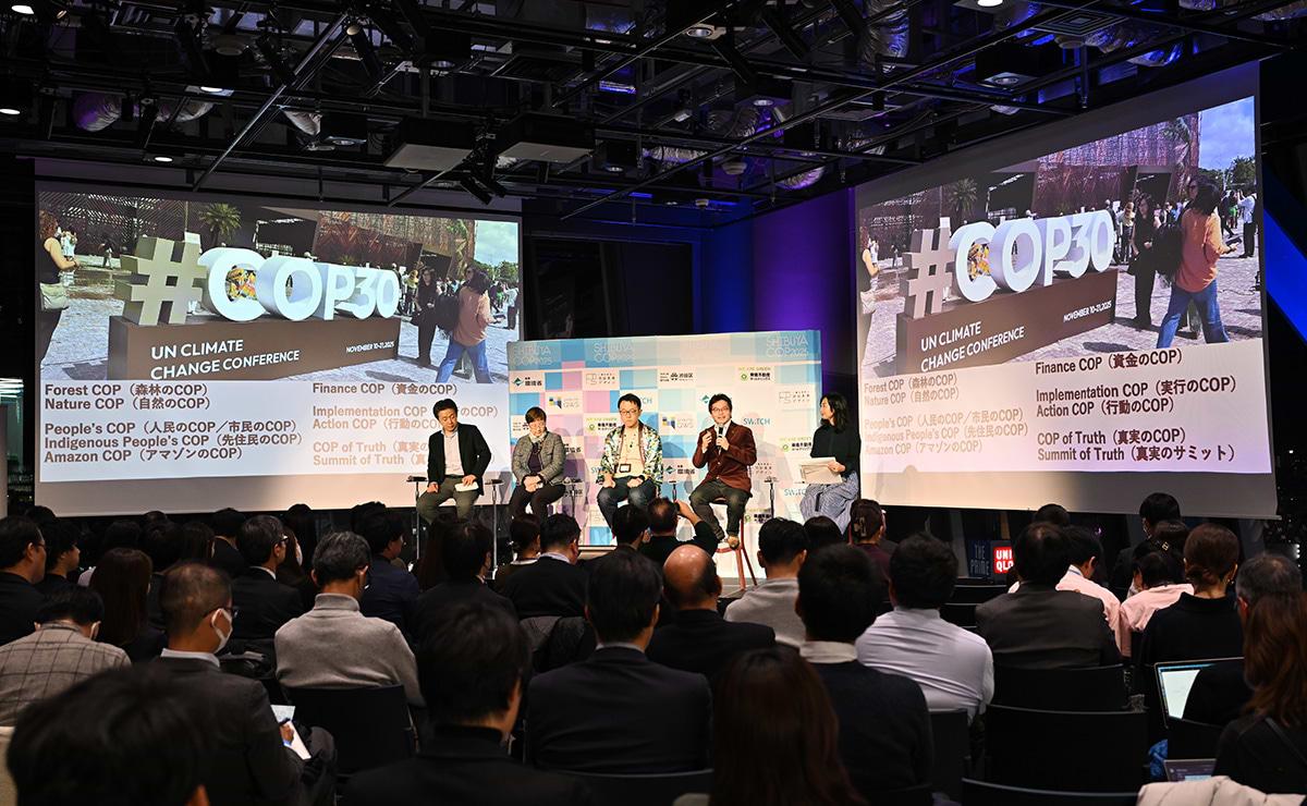 The reality witnessed in the Amazon. Why companies participating in COP30 are acting now.