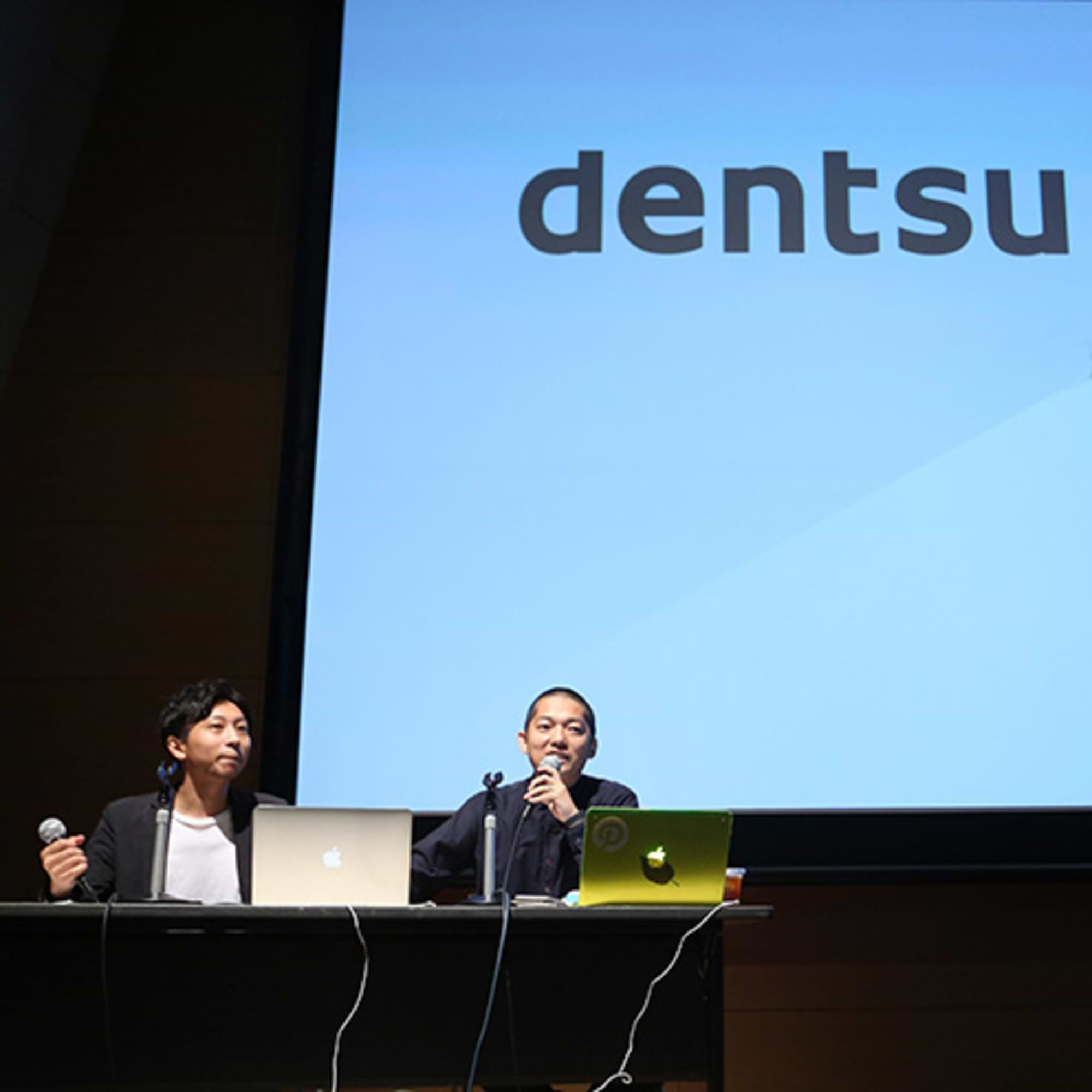 ビジュアル・ブレークスルー・パワー！（後編）