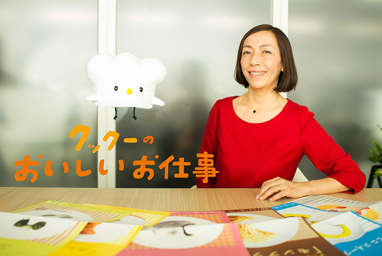 クリエーターは、なぜおやつにうるさいのか？