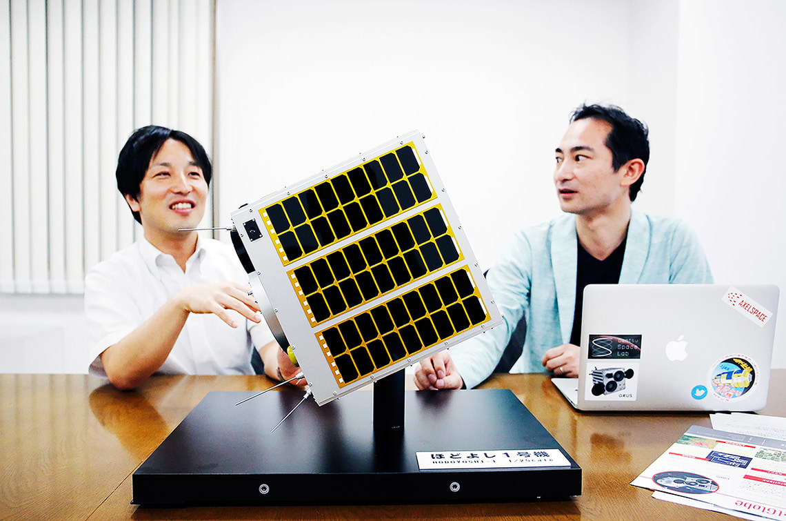 衛星画像からインサイトを導く！マーケティング進化の分岐点