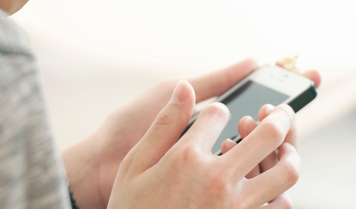 今どきTEENの動画広告「見たい度」を調べてみた