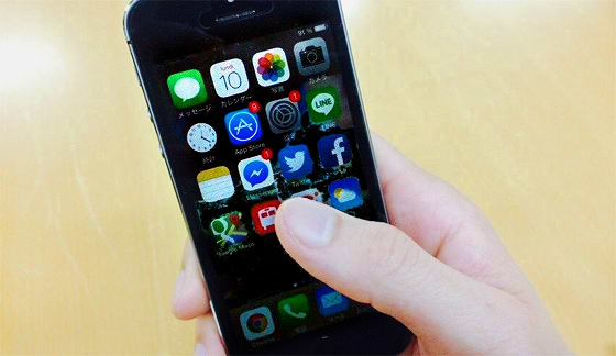 スマホ時代のインターフェイスについて考える