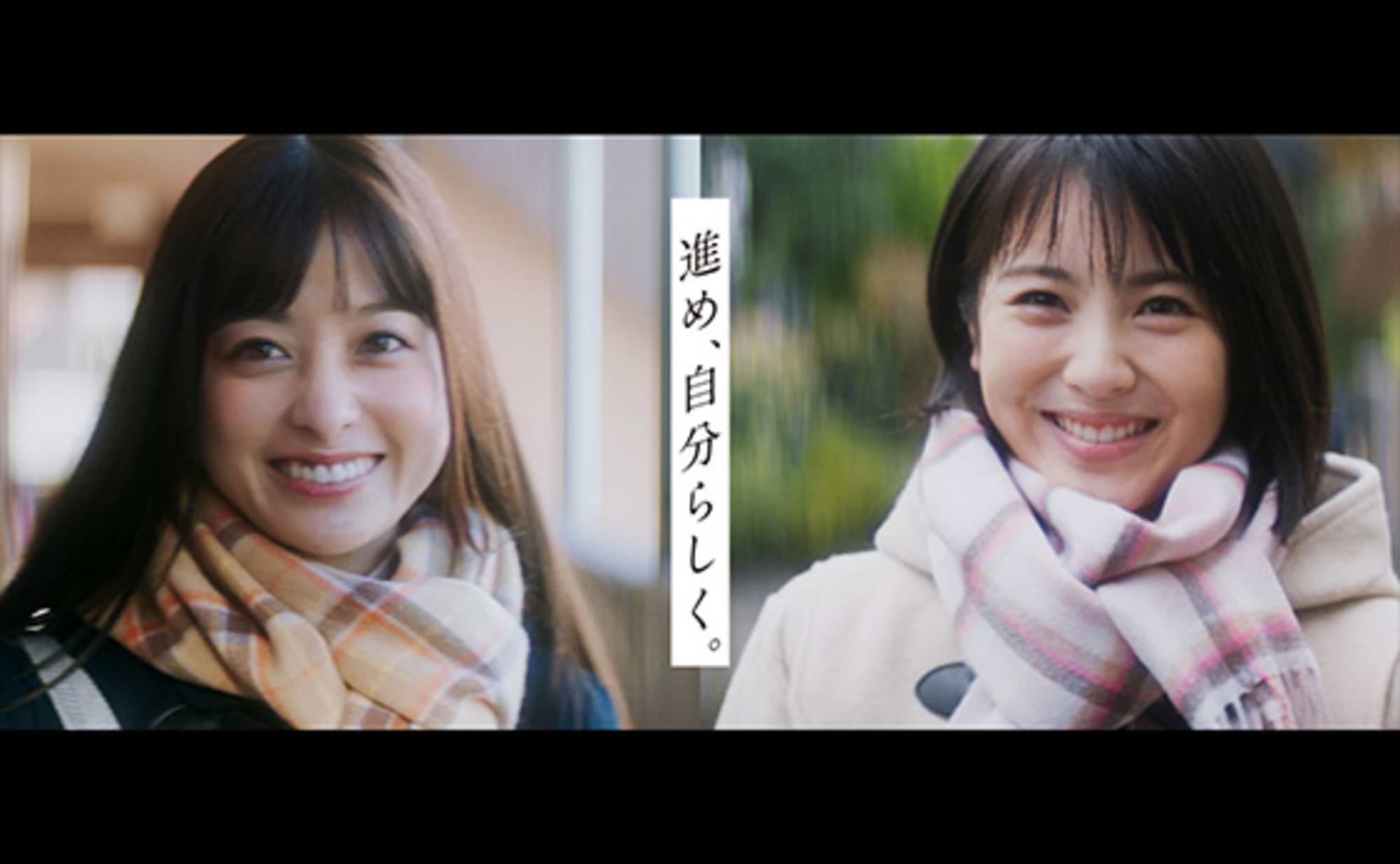 ドコモの学割 新テレビCM 橋本環奈さんと浜辺美波さんが演じる、 親友