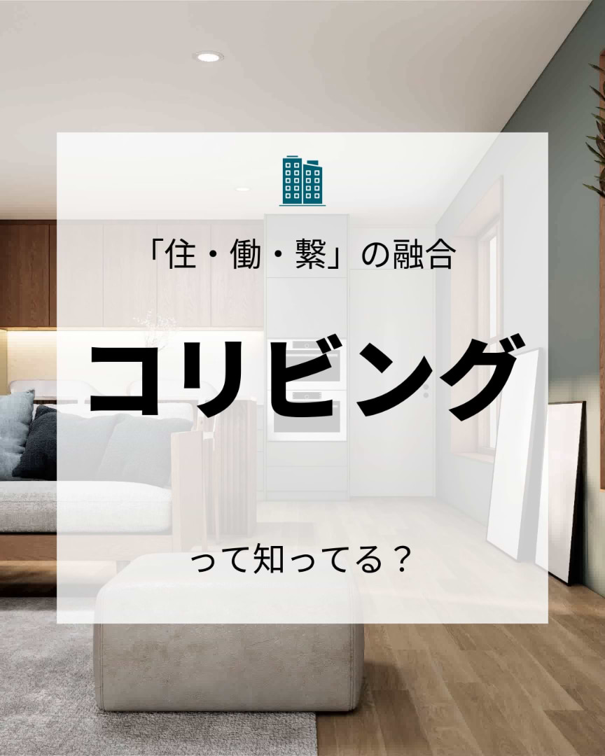 第五世代人 2000万人の脅威 博報堂トレンド研究会 2026年5月のトレンドワード
