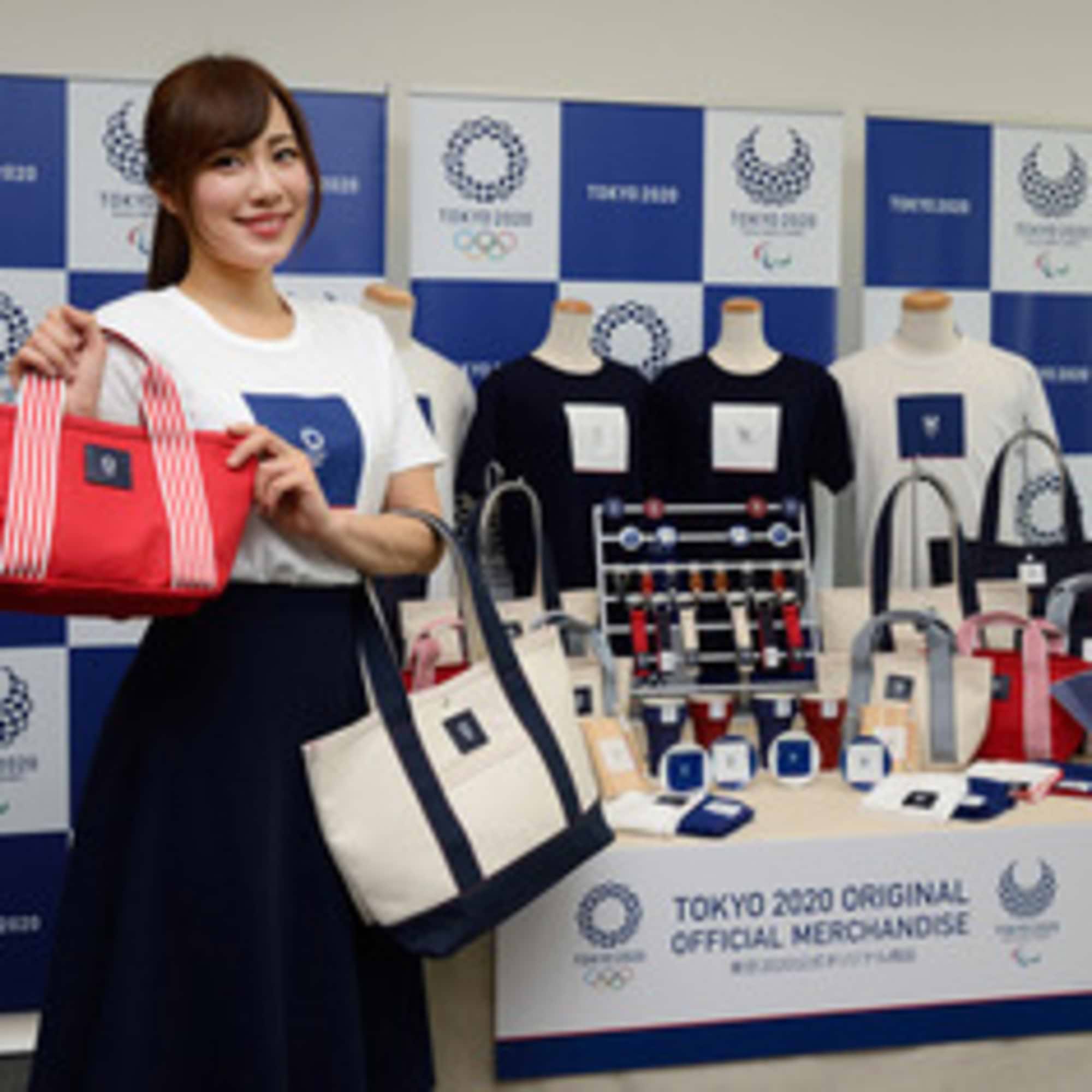 東京2020公式オリジナル商品 新ラインアップは日本尽くし