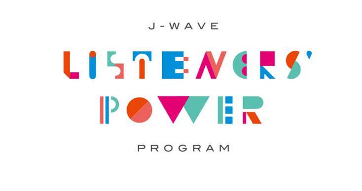 ソーシャル・ソーシングとは何か。