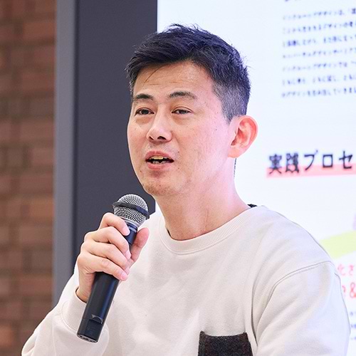 西 勇