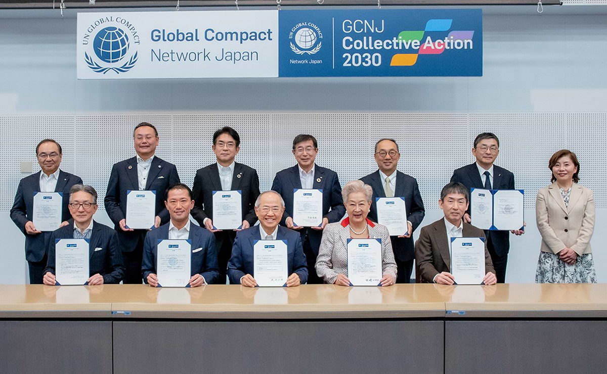 企業トップが働き方の公平性を議論する「GCNJサミット2026」開催。dentsu Japanが取り組み事例を発表