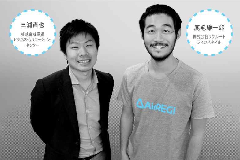 Airレジで生かされているUXデザインの考え方。