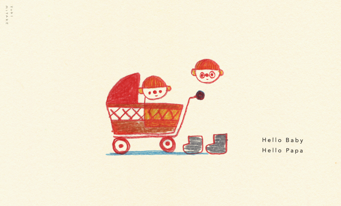 育休で見えた、二つの世界