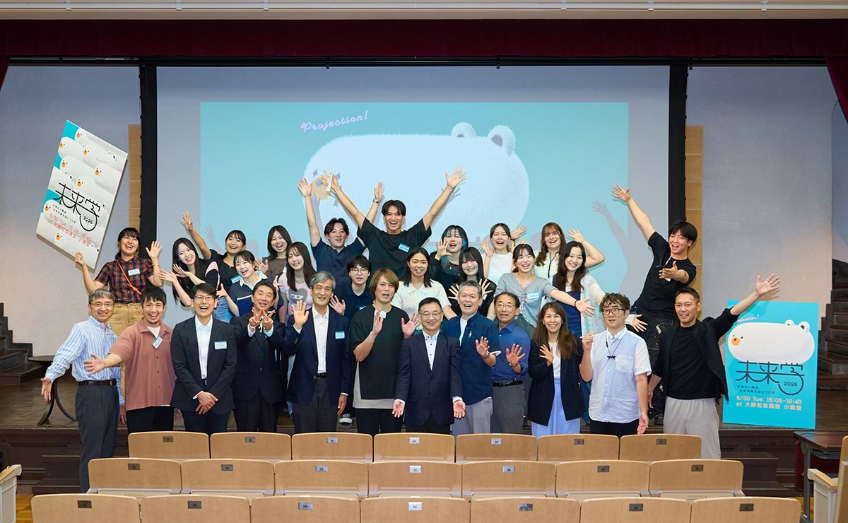 Report on the Second Waseda × Dentsu Inc. “Futurology” Creative Session: Grasping the Future Through Sensibility
