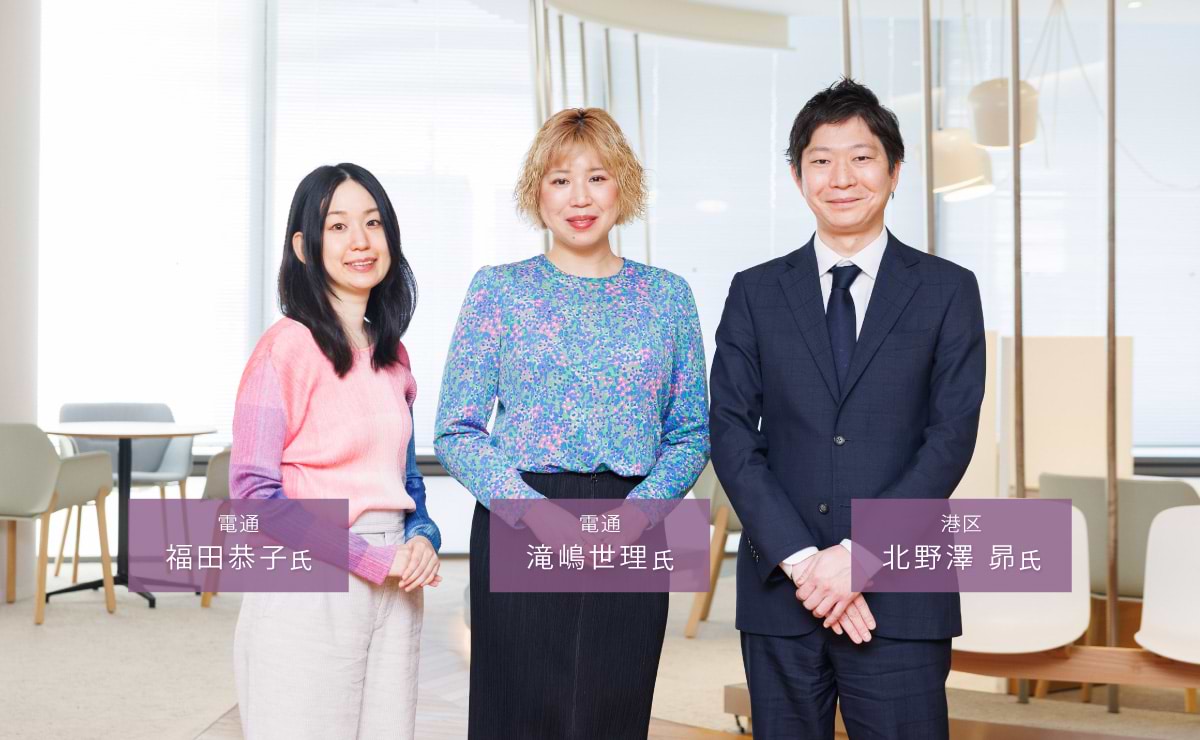 港区×LAVENDER RINGの共創プロジェクト「高校生アイデアフェス」の挑戦