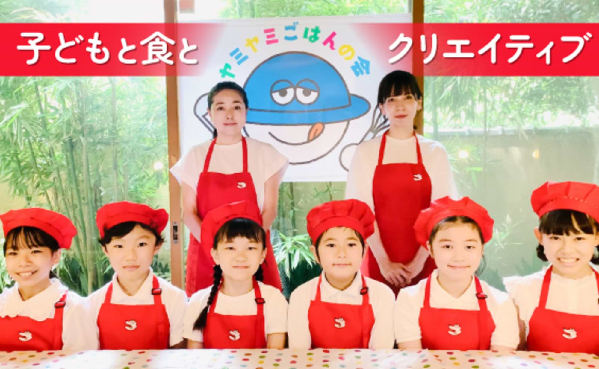 「伝える力」で、ノーペコに! 電通ノーペコ ラボ