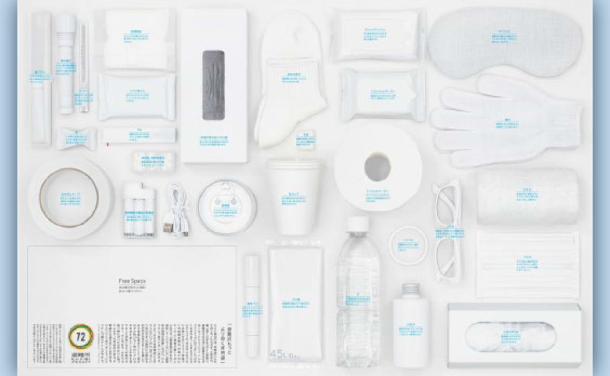 ADFEST「並べる防災」コミュニケーションデザインの哲学