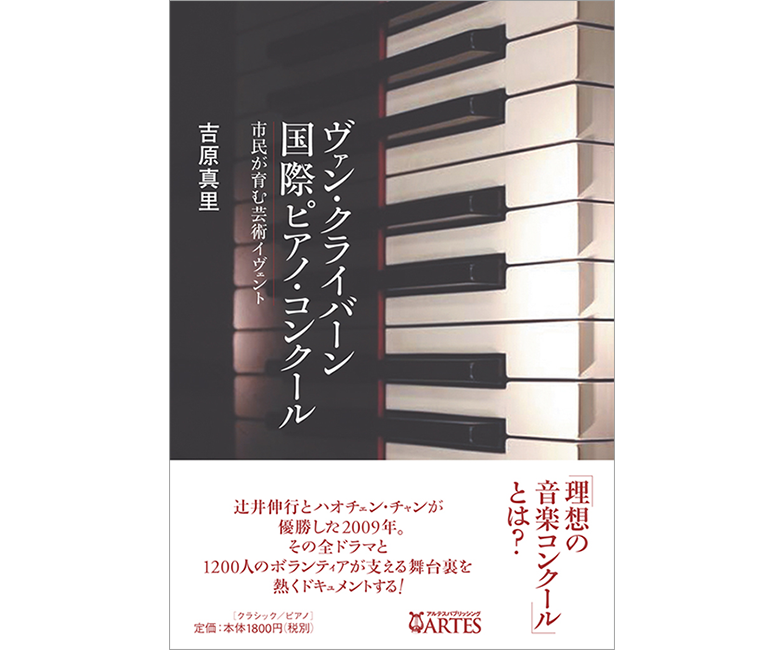 それでホントに地方は活性化しますか？