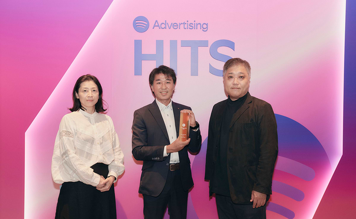 広告と音声表現を表彰する「Spotify Hits Japan 2025」開催。全主要部門の受賞作品を電通グループ各社が担当