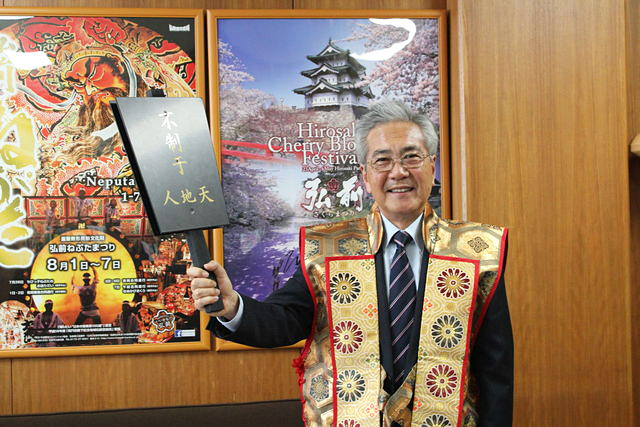 城が動く。街が動く。