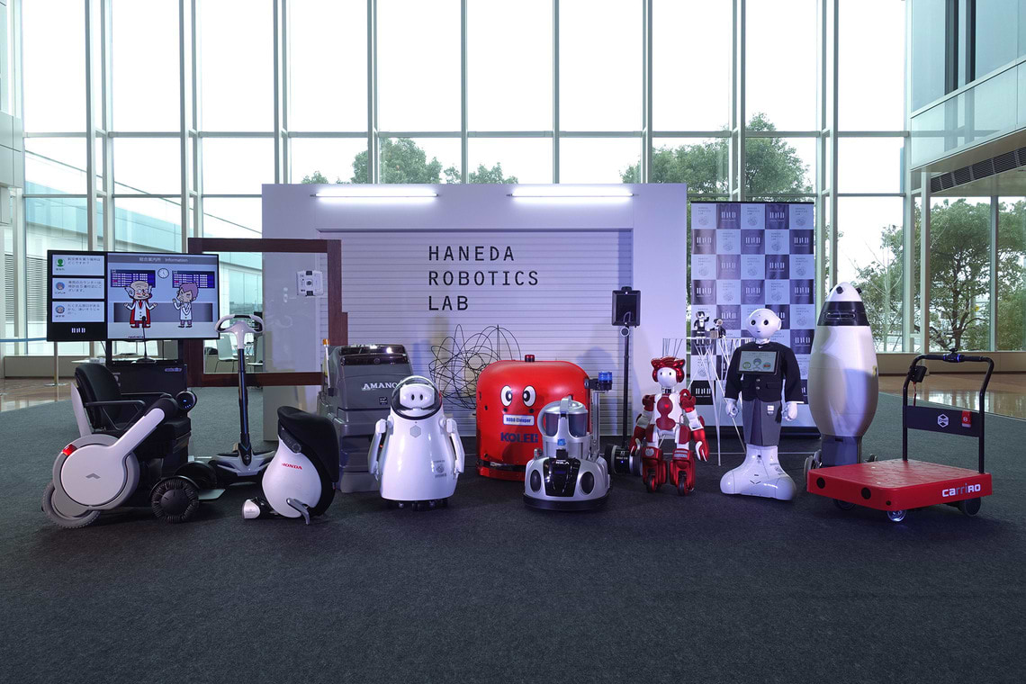 2020年には羽田空港で実際にロボットを活用したい