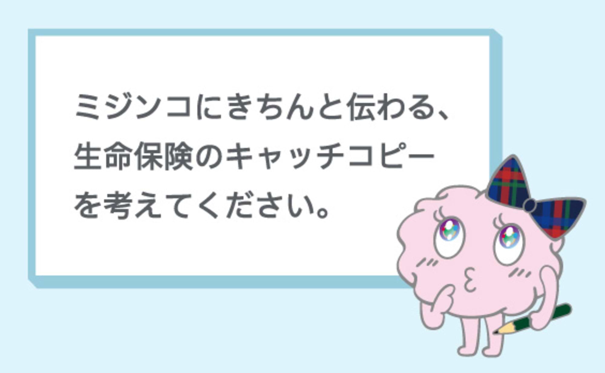 「AICO2」を、“間違った使い方”で遊び倒してみた