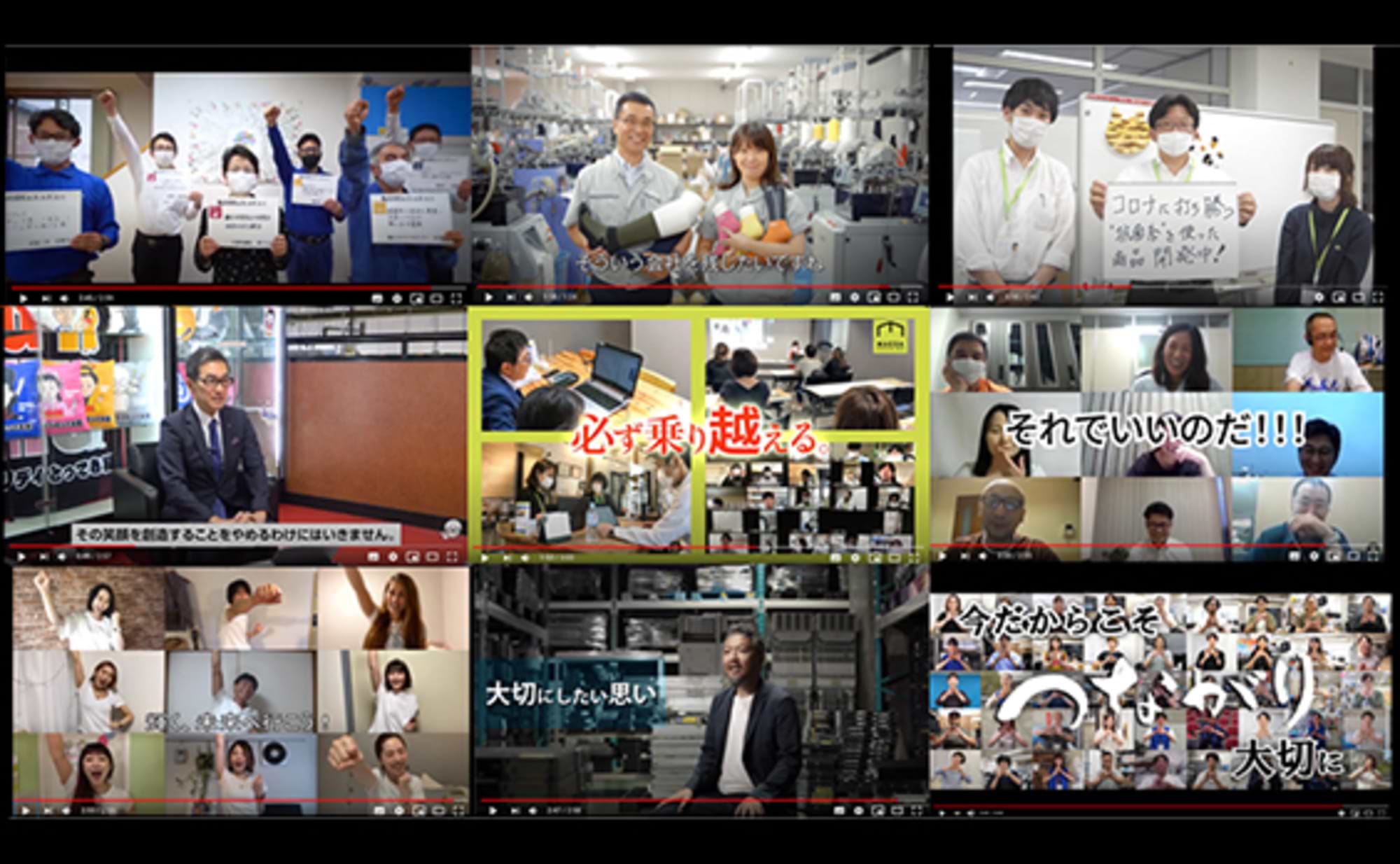 輝き方は、選べる。中小企業の“魂の声”に感じた希望