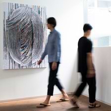 Nerhol（ネルホル）